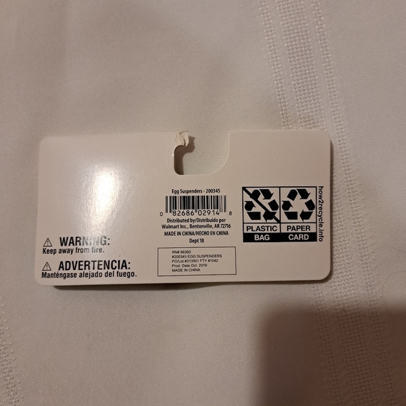 Easter Boys 14+ Easter Suspenders egg design - Picture 4 of 4